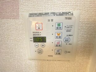 ステラの物件内観写真